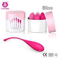 EGG ( DULUXE KEGEL)SHD-S009 EGGS